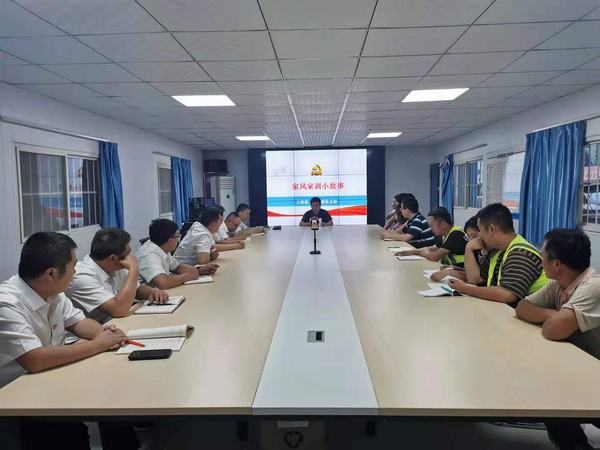 清風(fēng)廉韻潤(rùn)心田  傳承家風(fēng)續(xù)新篇