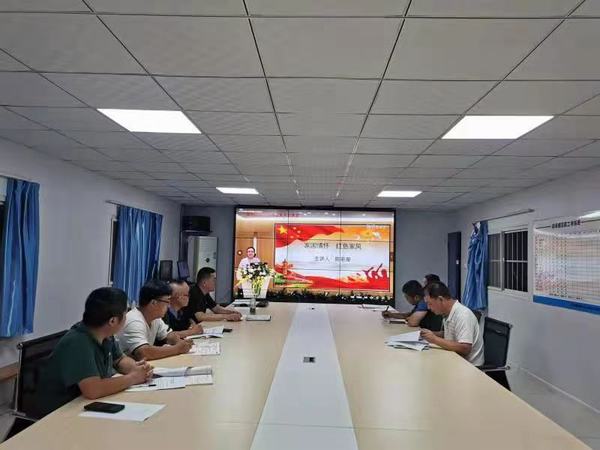 陜煤建設(shè)韓城分公司干部職工走進(jìn)“德潤(rùn)陜煤”傳揚(yáng)家風(fēng)“云課堂”