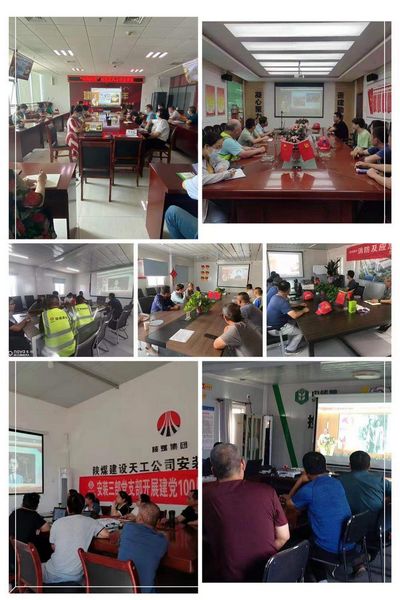 陜煤建設(shè)天工公司: “德潤(rùn)陜煤”傳揚(yáng)家風(fēng)講座滲入人心