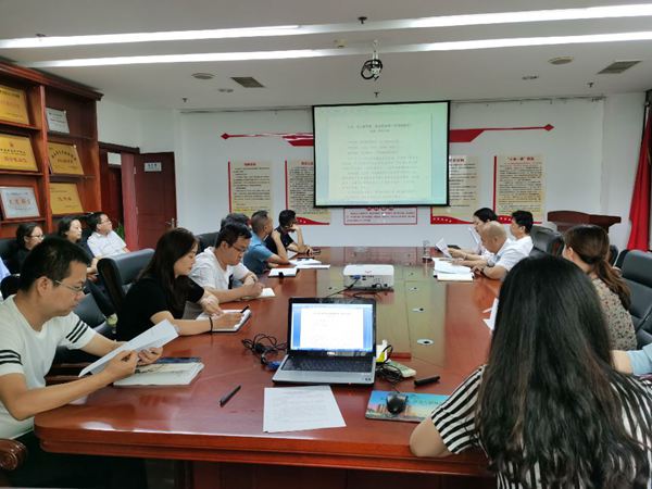 建設(shè)集團大秦置業(yè)公司多舉措打造作風(fēng)建設(shè)“新高地”