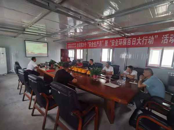 陜煤建設(shè)煤礦運營服務(wù)分公司：三管齊下匯聚廉潔正能量