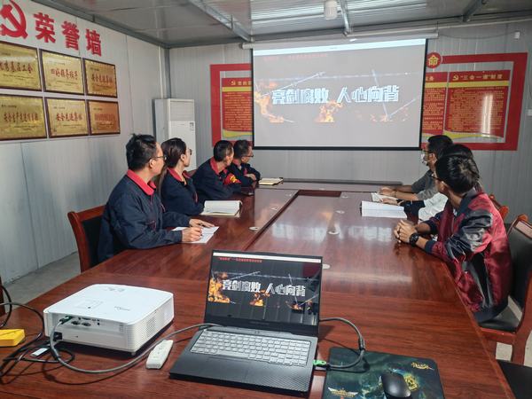 陜煤建設(shè)韓城分公司土建五項目部“國慶”打出廉潔“三張牌”