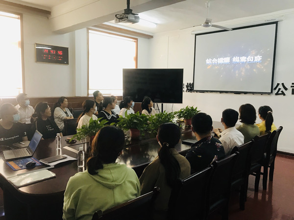 陜煤建設(shè)機電安裝公司：“三聚焦”狠抓節(jié)日期間作風(fēng)建設(shè)