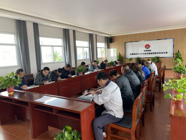 陜煤建設(shè)天工公司渭陽佳苑項(xiàng)目“競(jìng)賽+警示+巡查”筑牢消防理念