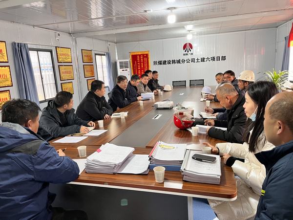 陜西省住建廳、省質(zhì)檢站領(lǐng)導(dǎo)及專(zhuān)家一行蒞臨黃河國(guó)際汽車(chē)博覽園督導(dǎo)檢查