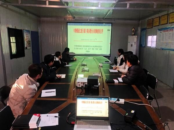 陜煤建設澄合分公司多措并舉筑牢節(jié)日廉潔防線