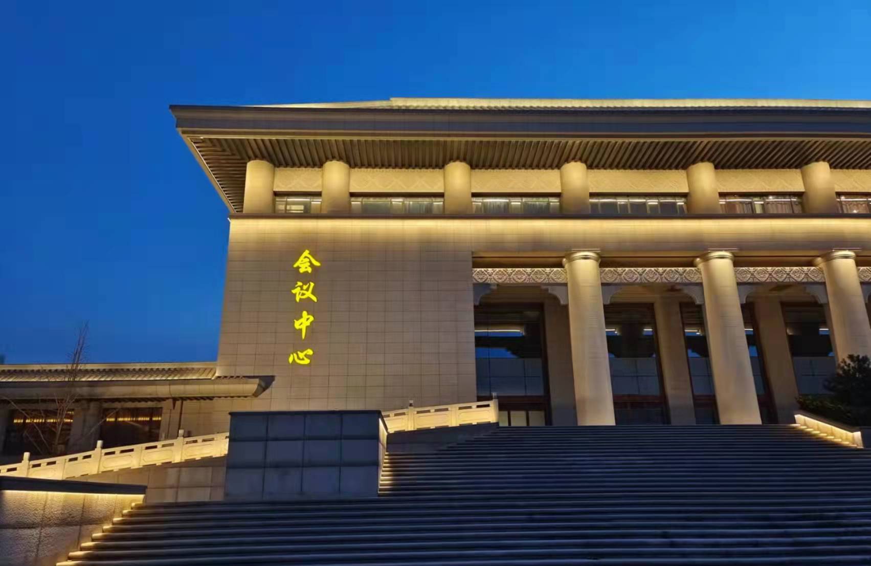 陜煤建設(shè)新城公司：嚴(yán)守疫情防控戰(zhàn)線 做好陜西省“兩會(huì)”服務(wù)保障工作