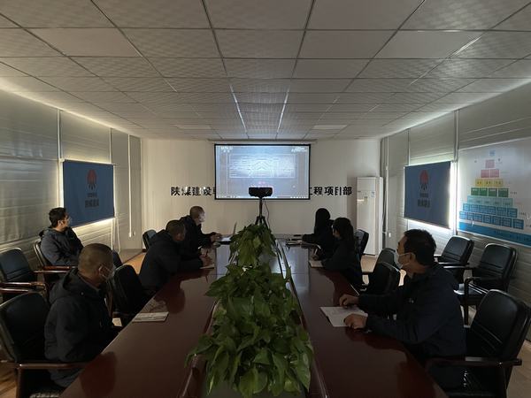 陜煤建設(shè)韓城分公司土建十一項(xiàng)目部開展“零容忍 、守初心 ”主題黨日活動(dòng)