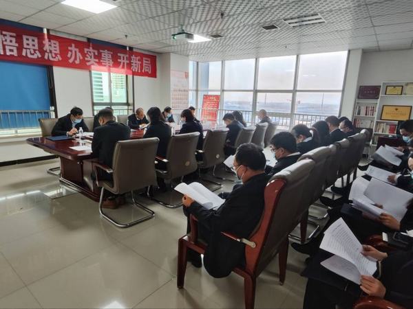 陜煤建設(shè)設(shè)計(jì)研究院傳達(dá)落實(shí)中紀(jì)委、省紀(jì)委、陜煤集團(tuán)黨風(fēng)廉政會(huì)議精神