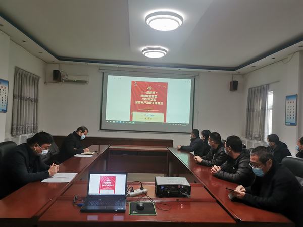 陜煤建設(shè)設(shè)備租賃中心認(rèn)真?zhèn)鬟_(dá)學(xué)習(xí)中紀(jì)委、省紀(jì)委、陜煤集團(tuán)黨風(fēng)廉政會(huì)議精神