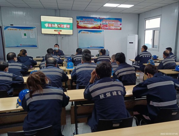 陜煤建設(shè)洗選煤運(yùn)營(yíng)公司紅柳林洗煤廠項(xiàng)目部：運(yùn)用“視覺影響力”保安全、促生產(chǎn)