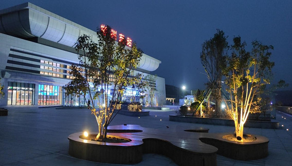 陜煤建設(shè)咸陽(yáng)分公司第六項(xiàng)目部：聚力百日提質(zhì)效，全力推進(jìn)備驗(yàn)收