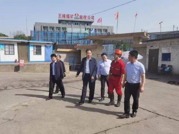 韓城礦業(yè)有限公司董事長張維新前往陜煤建設(shè)礦建二公司第二項(xiàng)目部檢查指導(dǎo)工作