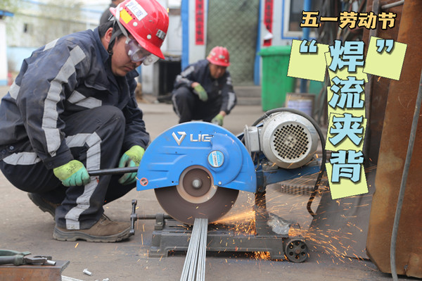 陜煤建設(shè)機電安裝公司：五一，施工現(xiàn)場勞動美