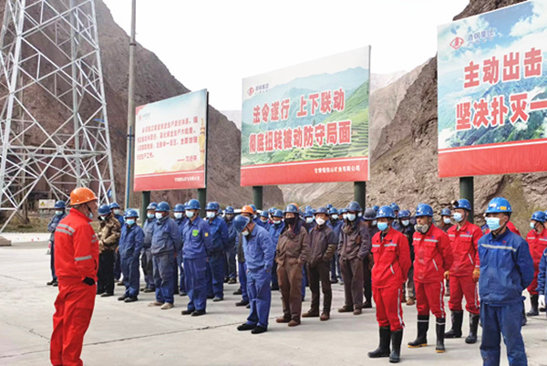 陜煤建設(shè)礦建三公司組織開展防震減災(zāi)應(yīng)急演練系列活動(dòng)