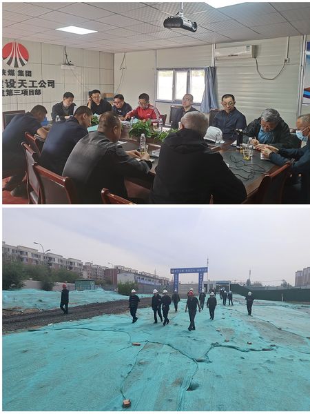包頭市住建局、質(zhì)監(jiān)站支隊(duì)長王建一行深入陜煤建設(shè)天工公司中潤府（一期）項(xiàng)目檢查指導(dǎo)工作