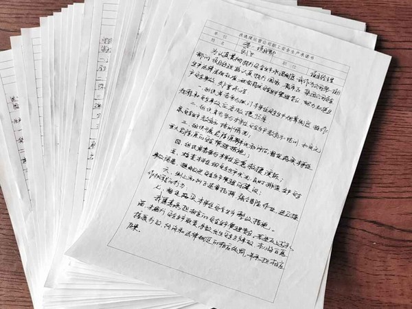 陜煤建設(shè)洗選煤運(yùn)營(yíng)公司第一項(xiàng)目部：規(guī)范安全生產(chǎn)管理，建立安全長(zhǎng)效機(jī)制