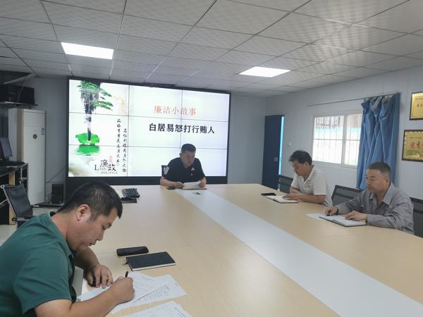 陜煤建設(shè)韓城分公司土建二項(xiàng)目部：廉潔文化建設(shè)，這邊風(fēng)景獨(dú)好
