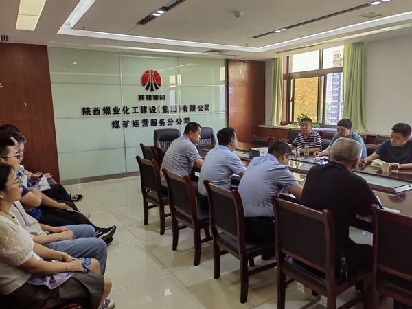 陜煤建設(shè)宋培章一行蒞臨煤礦運營服務(wù)分公司指導(dǎo)工作