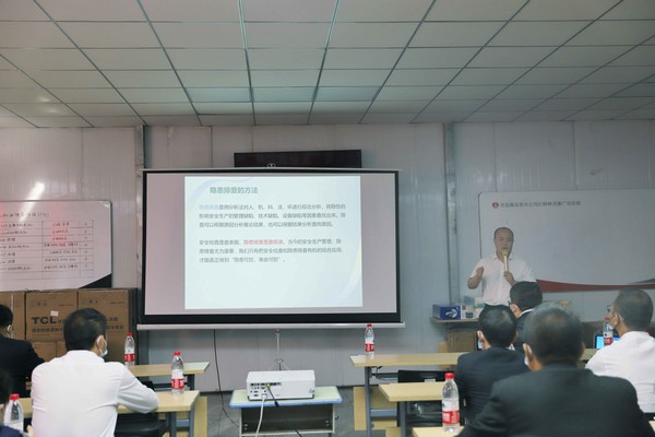 陜煤建設(shè)洗選煤運(yùn)營(yíng)公司：用實(shí)際行動(dòng)夯實(shí)安全根基