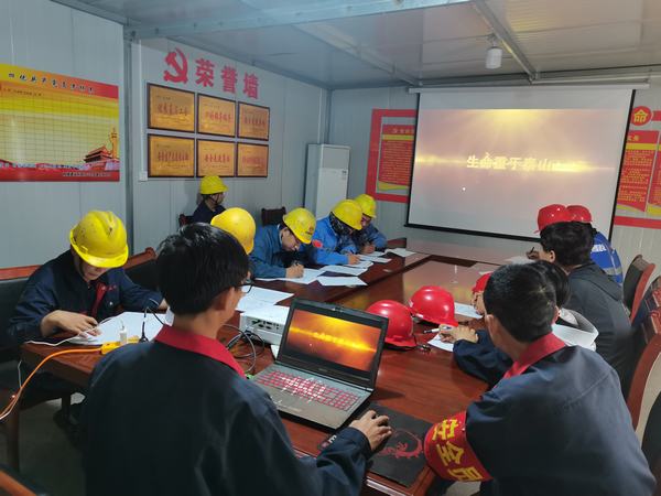 陜煤建設(shè)韓城分公司土建五項目部推動安全生產(chǎn)落地生根