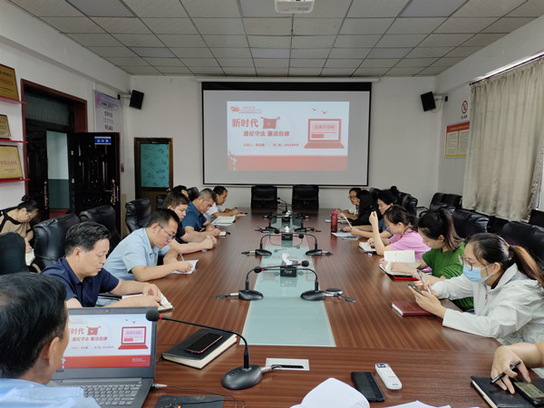 陜煤建設澄合分公司多措并舉開展紀律教育學習宣傳月活動