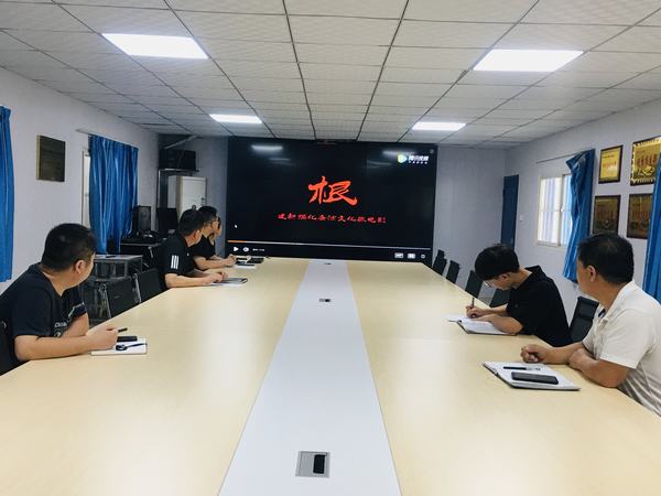 陜煤建設(shè)韓城分公司土建二項(xiàng)目部：“五位一體”來一次沁人心脾的“清風(fēng)”之旅