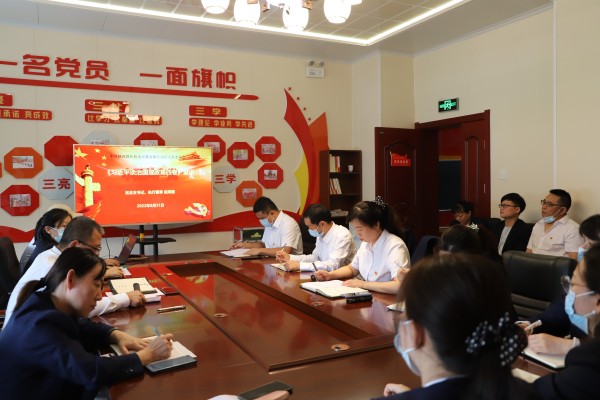 陜煤建設(shè)機(jī)電安裝公司各黨支部開展節(jié)前廉政教育