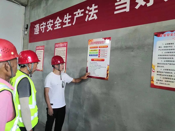 陜煤建設(shè)綠宇公司：無懼“烤”驗搶工期