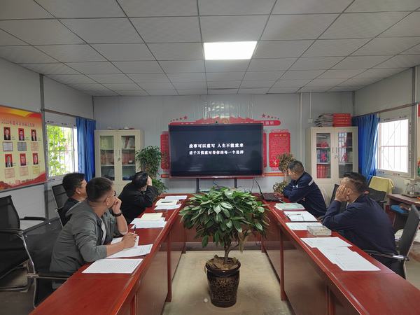 陜煤建設(shè)韓城分公司土建十二項(xiàng)目部：嚴(yán)把節(jié)日“廉潔關(guān)” 風(fēng)清氣正過“國慶”