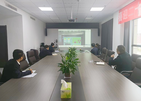 陜煤建設(shè)礦建三公司：開啟“云”履職，創(chuàng)新遠(yuǎn)程監(jiān)管檢查新模式