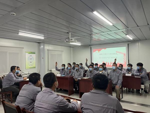 陜煤建設(shè)銅煤公司：第十六項(xiàng)目部開展重溫新《安全生產(chǎn)法》知識(shí)競賽