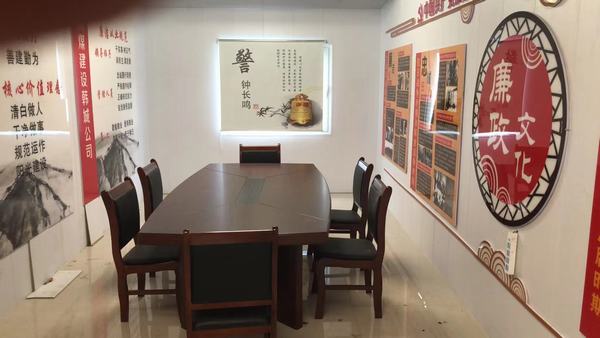 陜煤建設(shè)韓城分公司:廉潔陣地“說(shuō)廉語(yǔ)”以廉為榮樹(shù)正氣