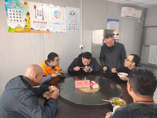 陜煤建設澄合分公司制止餐飲浪費行動“一刻不?！?></div>
                                <div   id=