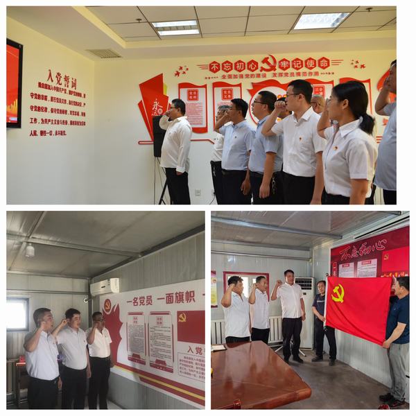 陜煤建設(shè)煤礦運營服務(wù)分公司：聚力廉潔文化建設(shè) 夯實清正廉潔思想根基