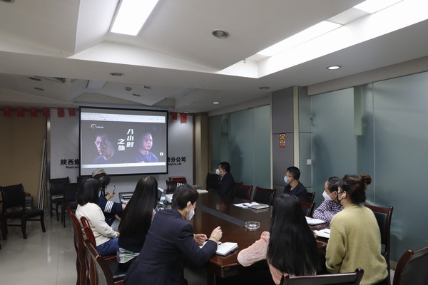 陜煤建設(shè)路橋分公司：“開年第一課”，風(fēng)清氣正迎新年