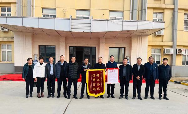 陜煤建設銅煤公司收到建設單位錦旗， 在建項目獲多方認可