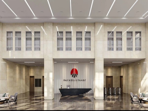 <strong>陜煤建設(shè)設(shè)計(jì)研究院：韓城礦業(yè)有限公司下峪口煤礦智慧礦區(qū)升級改造項(xiàng)目施工圖設(shè)計(jì)圓滿結(jié)束</strong>