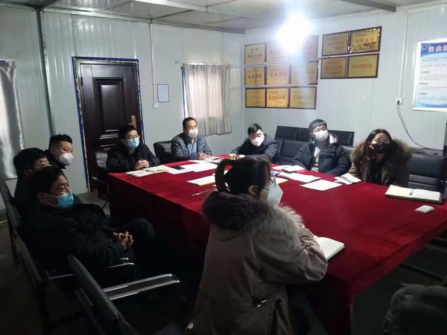 陜煤建設(shè)洗選煤運(yùn)營(yíng)公司第三項(xiàng)目部：安全在線(xiàn)“不打烊” 歡歡喜喜過(guò)大年