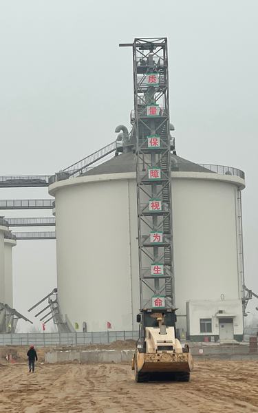 銅煤公司強(qiáng)化作風(fēng)建設(shè)激勵擔(dān)當(dāng)作為助推公司高質(zhì)量發(fā)展