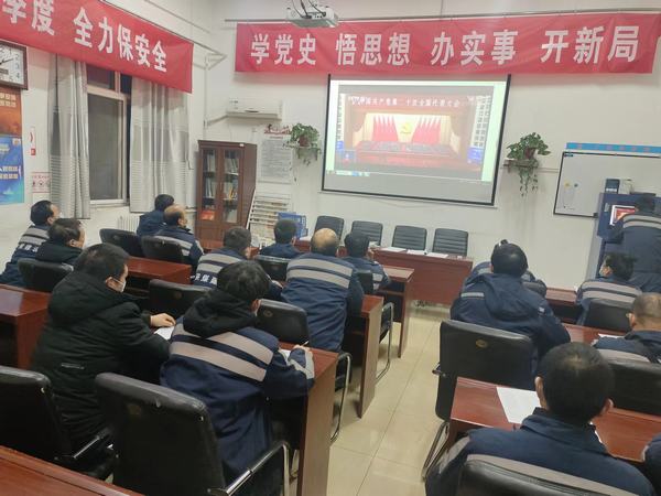 陜煤建設(shè)洗選煤運(yùn)營公司澄合山陽運(yùn)營項(xiàng)目部：擘畫藍(lán)圖啟新程 真抓實(shí)干開新局