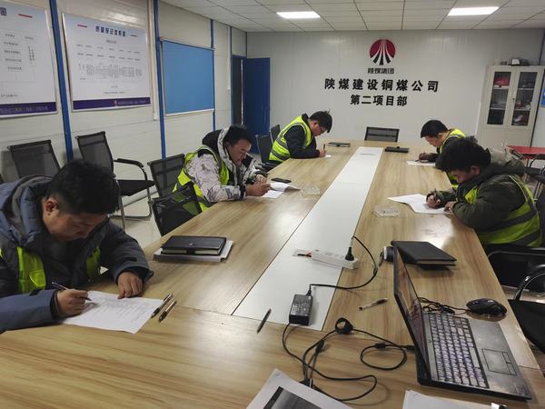 陜煤建設(shè)銅煤公司第二項(xiàng)目部內(nèi)部比武選人才 現(xiàn)場考核找差距
