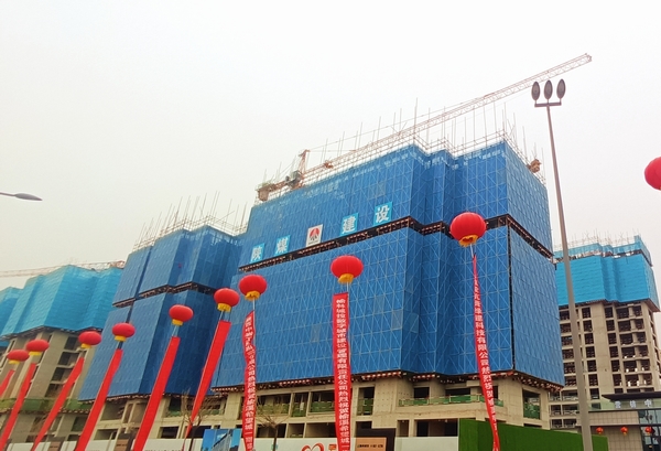 陜煤建設(shè)榆林公司：定邊榆溪希望城項(xiàng)目新品認(rèn)購火爆全城