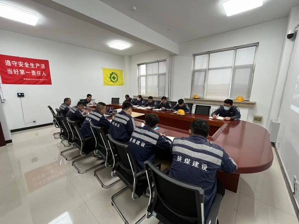 陜煤建設(shè)洗選煤運(yùn)營公司神渭首端運(yùn)營項(xiàng)目部：自查、互查、聯(lián)查，三查并舉保生產(chǎn)