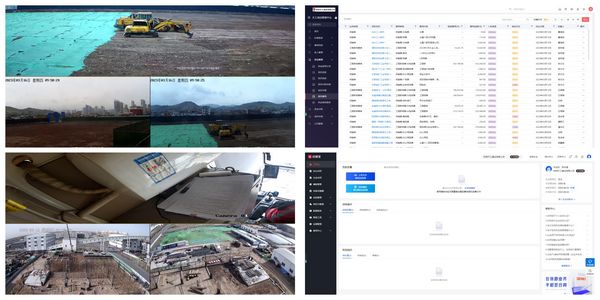 陜煤建設天工公司：落地標準化 深化信息化