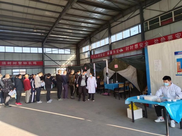 陜煤建設洗選煤運營公司：針針見“血”，全力保障用工安全