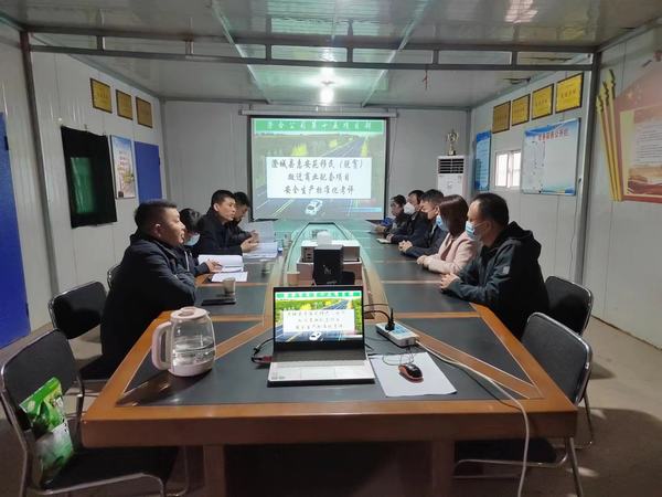 陜煤建設(shè)澄合分公司承建的澄城縣移民搬遷配套項(xiàng)目順利通過安全生產(chǎn)標(biāo)準(zhǔn)化評(píng)估驗(yàn)收