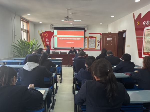 陜煤建設銅煤公司：把好作風建設“航向”筑牢廉潔自律“底線”