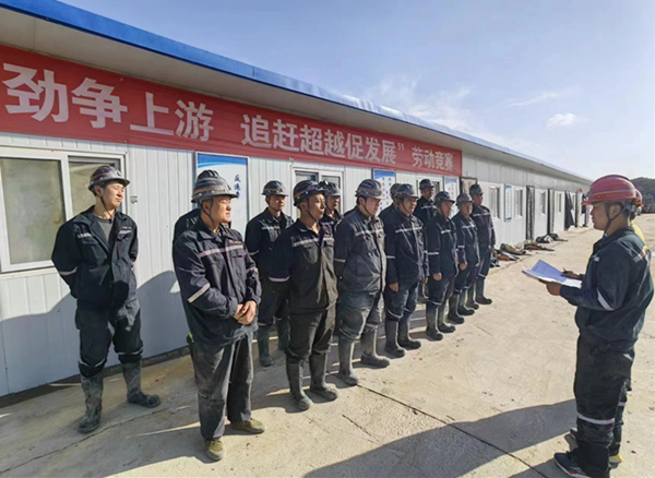 陜煤建設(shè)礦建三公司：開好班前會(huì)，彈好“前奏曲”