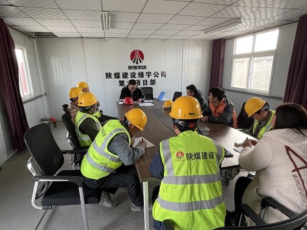 陜煤建設(shè)綠宇公司：不負(fù)春光爭(zhēng)朝夕 在建項(xiàng)目建設(shè)掀起大干熱潮